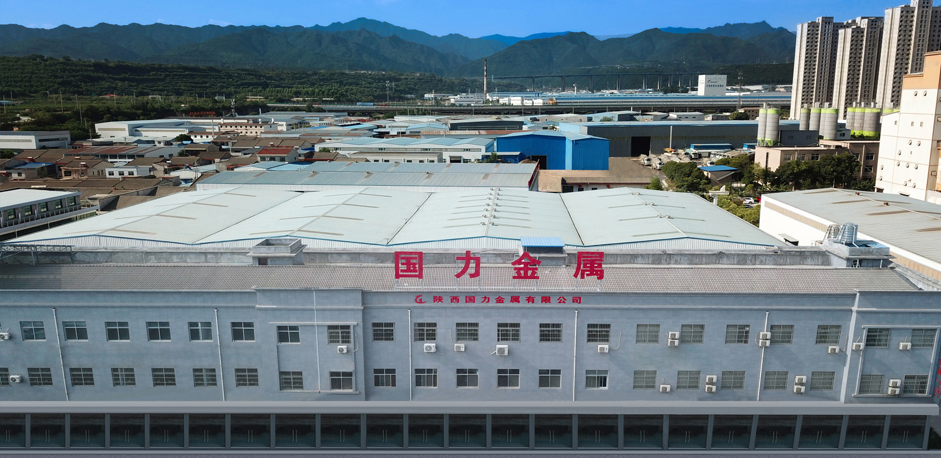 信誉为本　客户至上